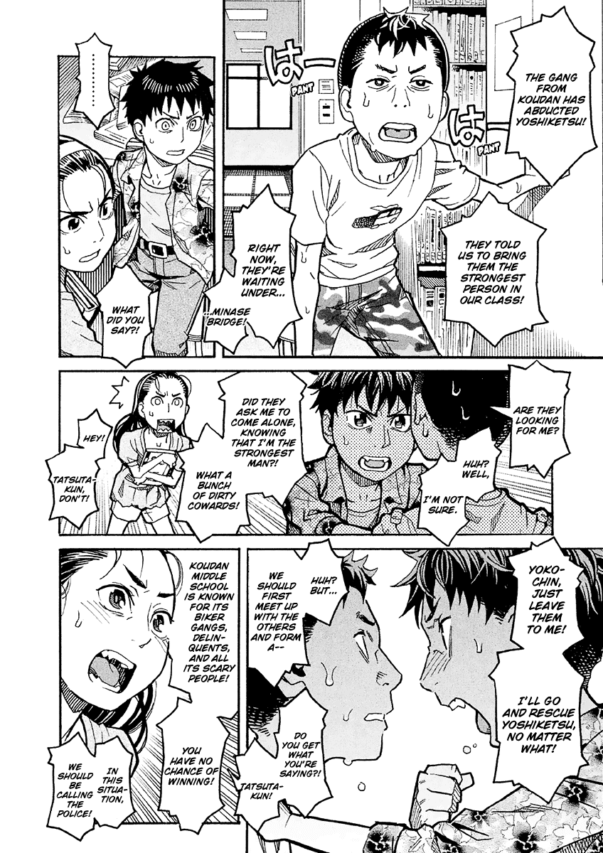 Mozuya-san Gyakujousuru Chapter 18 page 21 - Chapter 18: Tatsuta Yousuke, A Man’s Stride