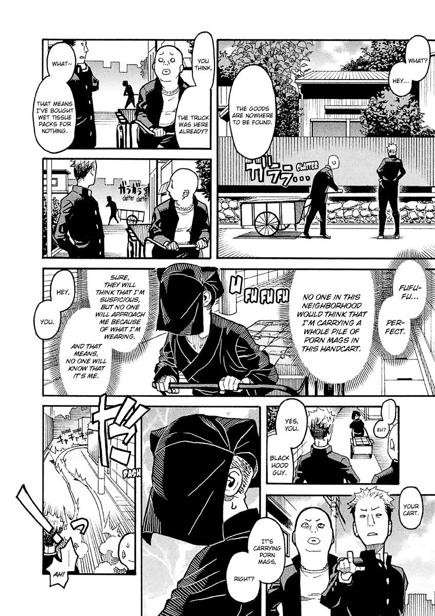 Mozuya-san Gyakujousuru Chapter 18 page 23 - Chapter 18: Tatsuta Yousuke, A Man’s Stride
