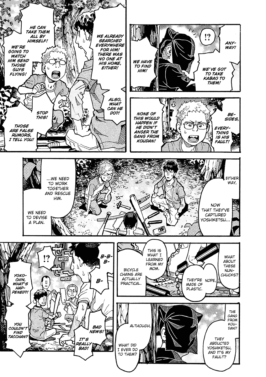 Mozuya-san Gyakujousuru Chapter 18 page 26 - Chapter 18: Tatsuta Yousuke, A Man’s Stride