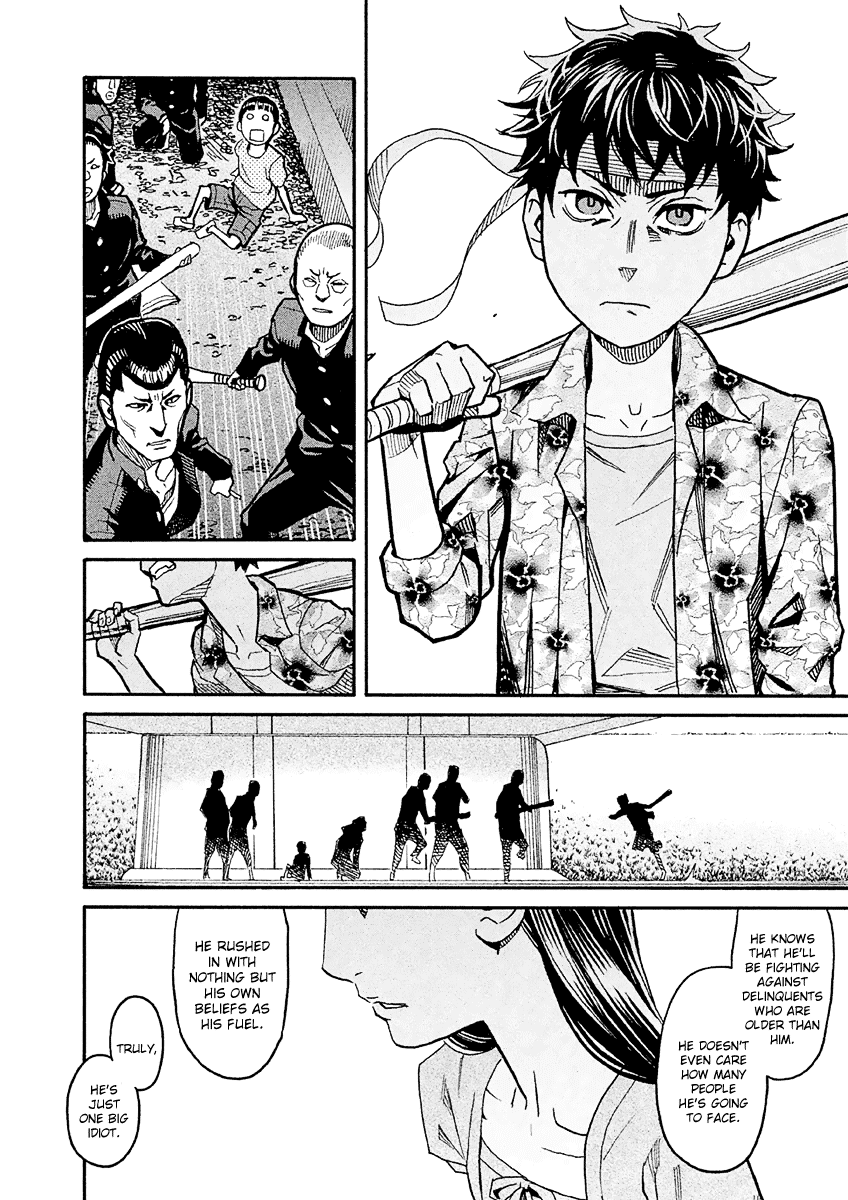 Mozuya-san Gyakujousuru Chapter 18 page 29 - Chapter 18: Tatsuta Yousuke, A Man’s Stride