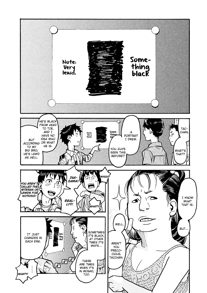 Mozuya-san Gyakujousuru Chapter 18 page 3 - Chapter 18: Tatsuta Yousuke, A Man’s Stride