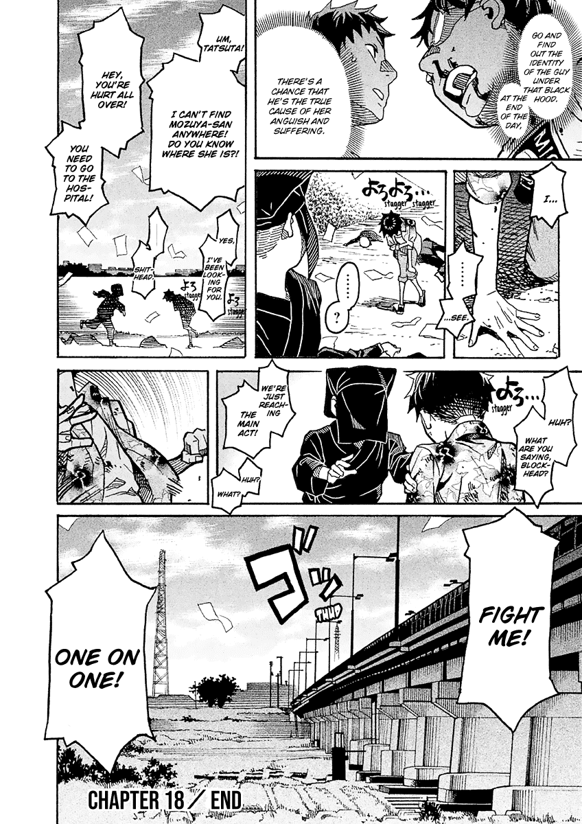 Mozuya-san Gyakujousuru Chapter 18 page 37 - Chapter 18: Tatsuta Yousuke, A Man’s Stride