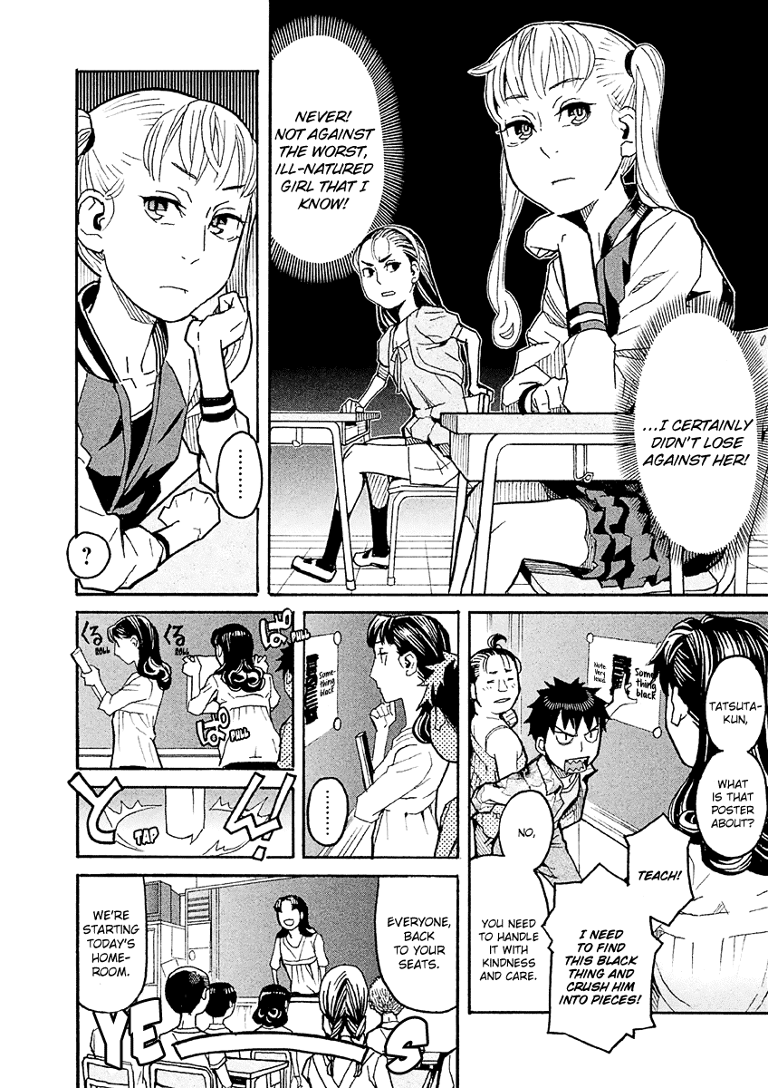Mozuya-san Gyakujousuru Chapter 18 page 5 - Chapter 18: Tatsuta Yousuke, A Man’s Stride