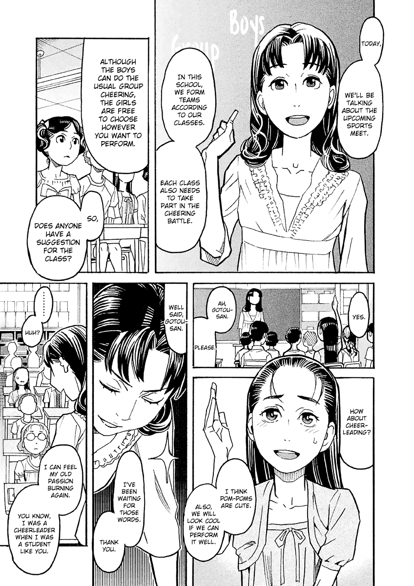 Mozuya-san Gyakujousuru Chapter 18 page 6 - Chapter 18: Tatsuta Yousuke, A Man’s Stride