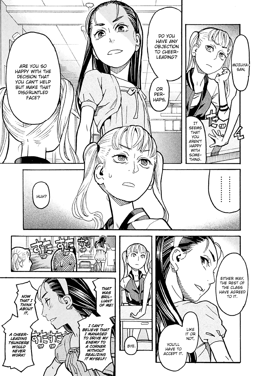 Mozuya-san Gyakujousuru Chapter 18 page 8 - Chapter 18: Tatsuta Yousuke, A Man’s Stride
