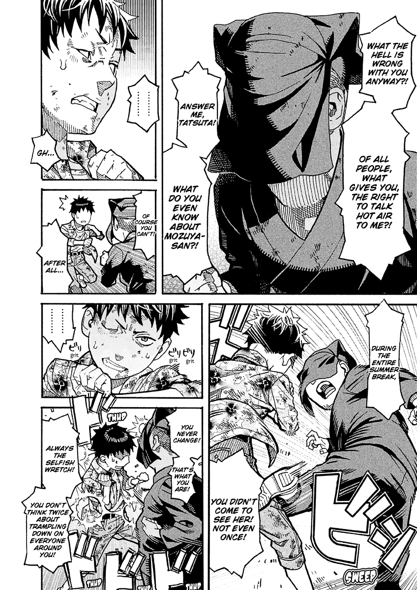 Mozuya-san Gyakujousuru Chapter 19 page 11 - Chapter 19: Tatsuta Yousuke, A Man’s Strife
