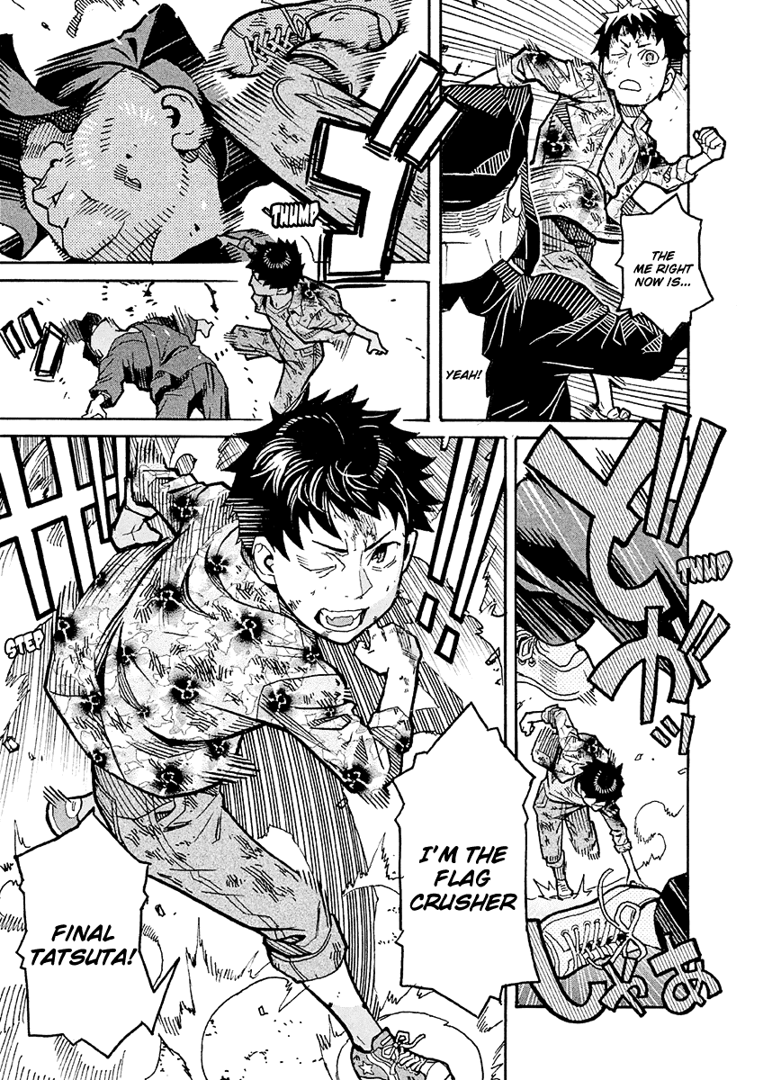 Mozuya-san Gyakujousuru Chapter 19 page 14 - Chapter 19: Tatsuta Yousuke, A Man’s Strife