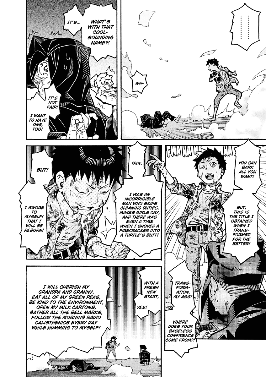 Mozuya-san Gyakujousuru Chapter 19 page 15 - Chapter 19: Tatsuta Yousuke, A Man’s Strife