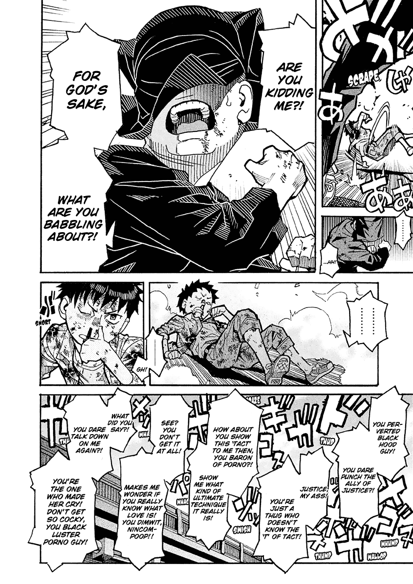 Mozuya-san Gyakujousuru Chapter 19 page 17 - Chapter 19: Tatsuta Yousuke, A Man’s Strife