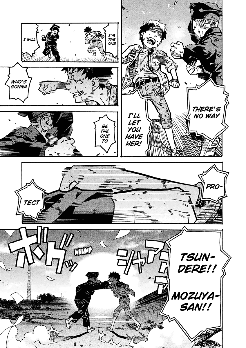 Mozuya-san Gyakujousuru Chapter 19 page 18 - Chapter 19: Tatsuta Yousuke, A Man’s Strife