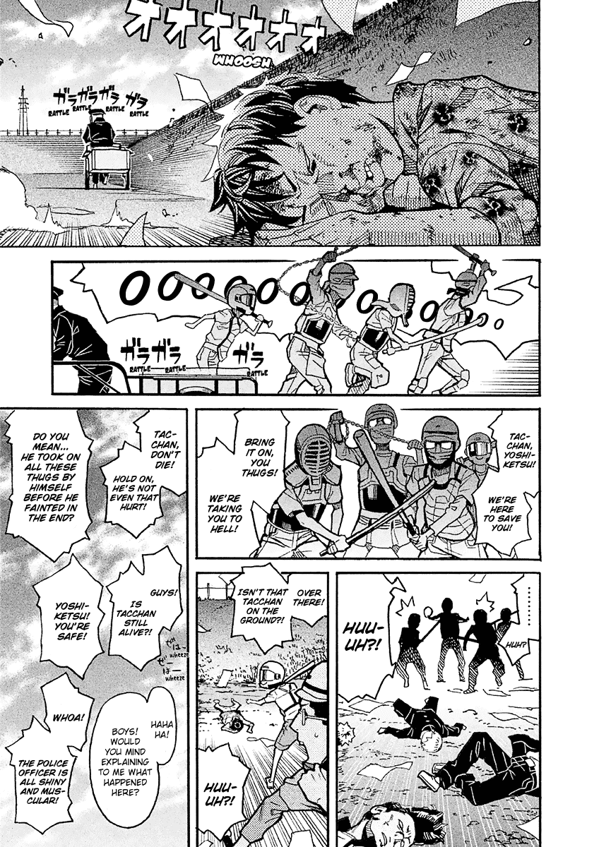 Mozuya-san Gyakujousuru Chapter 19 page 20 - Chapter 19: Tatsuta Yousuke, A Man’s Strife