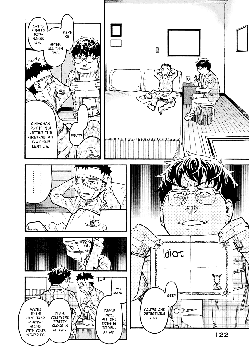 Mozuya-san Gyakujousuru Chapter 19 page 21 - Chapter 19: Tatsuta Yousuke, A Man’s Strife