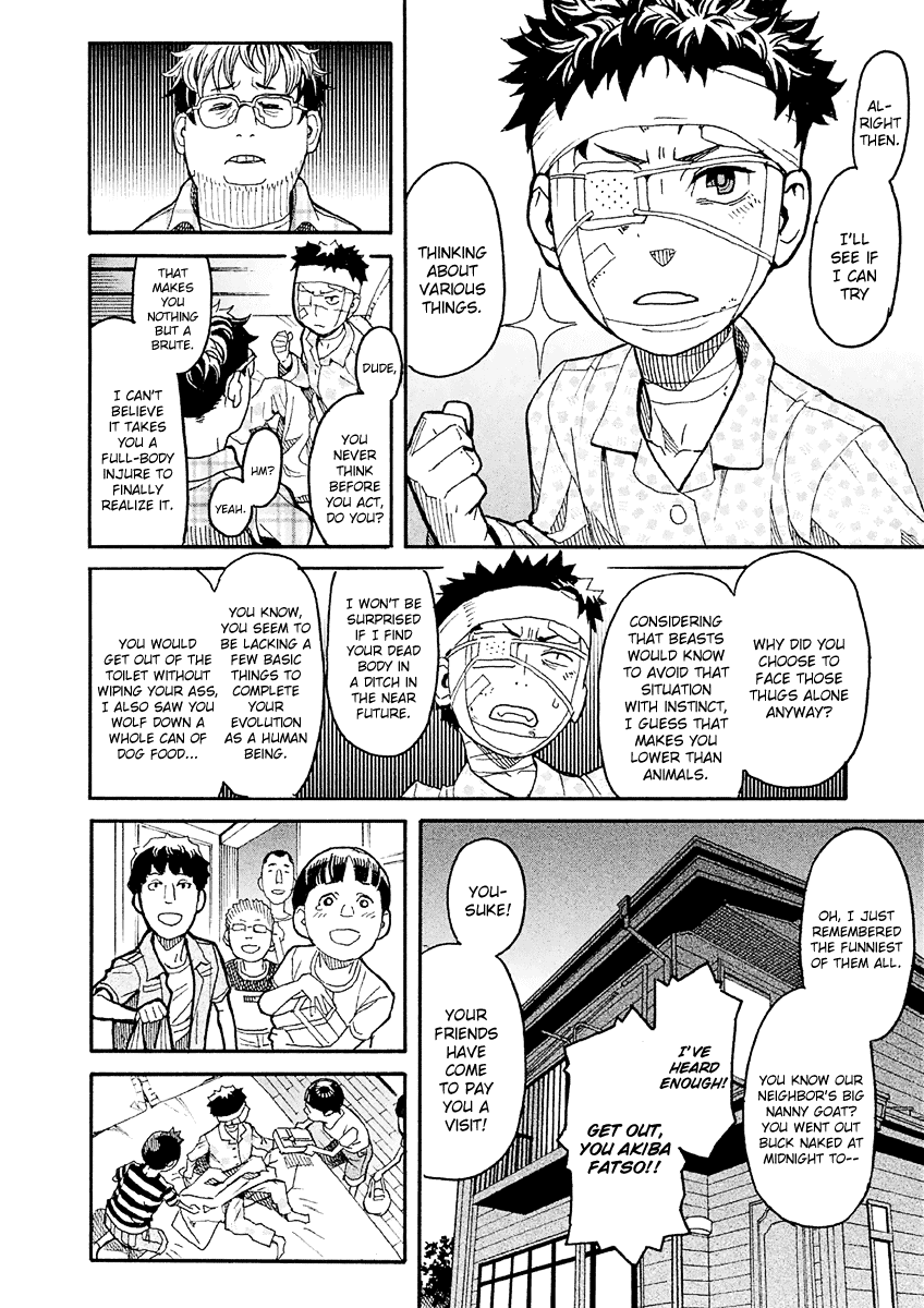 Mozuya-san Gyakujousuru Chapter 19 page 23 - Chapter 19: Tatsuta Yousuke, A Man’s Strife