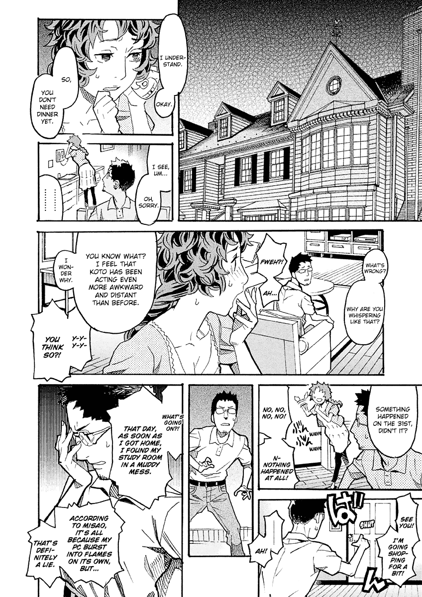 Mozuya-san Gyakujousuru Chapter 19 page 25 - Chapter 19: Tatsuta Yousuke, A Man’s Strife