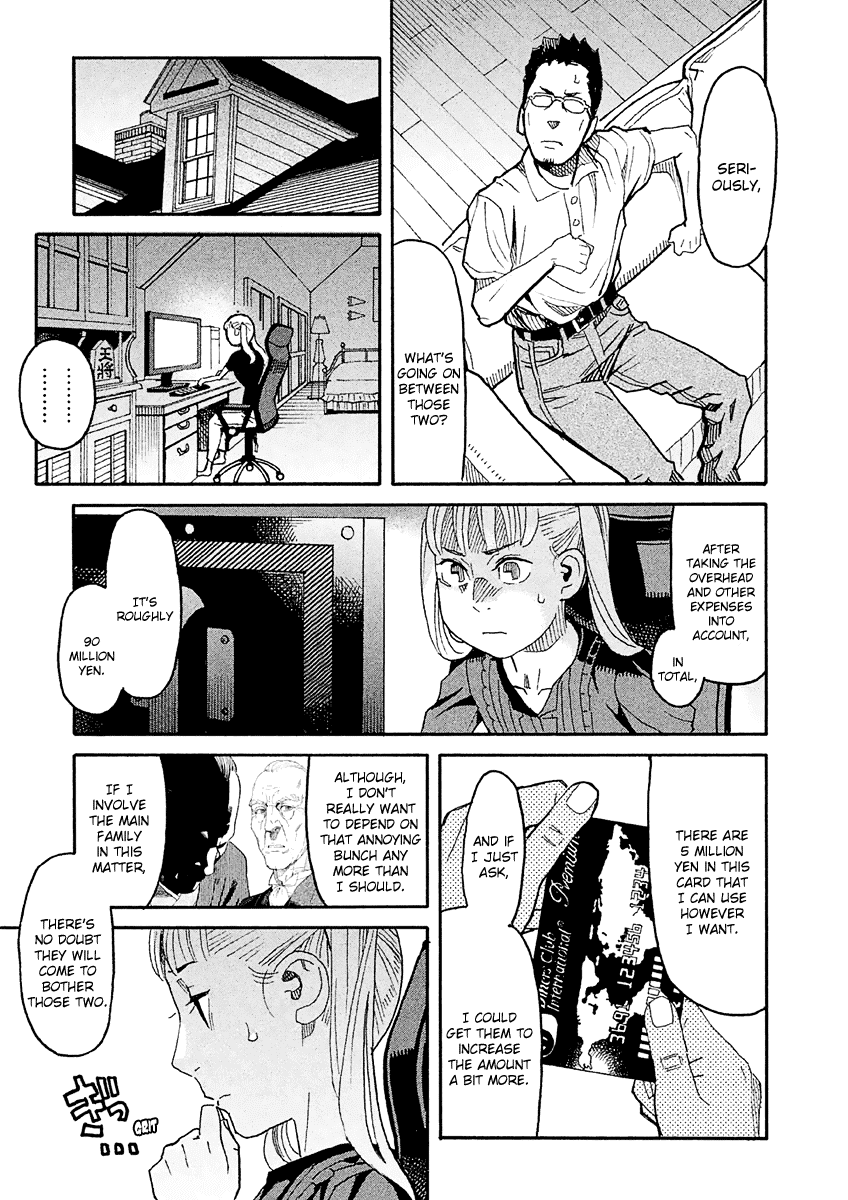 Mozuya-san Gyakujousuru Chapter 19 page 26 - Chapter 19: Tatsuta Yousuke, A Man’s Strife