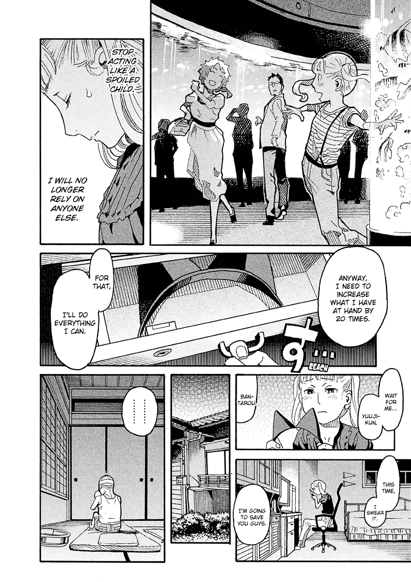 Mozuya-san Gyakujousuru Chapter 19 page 27 - Chapter 19: Tatsuta Yousuke, A Man’s Strife