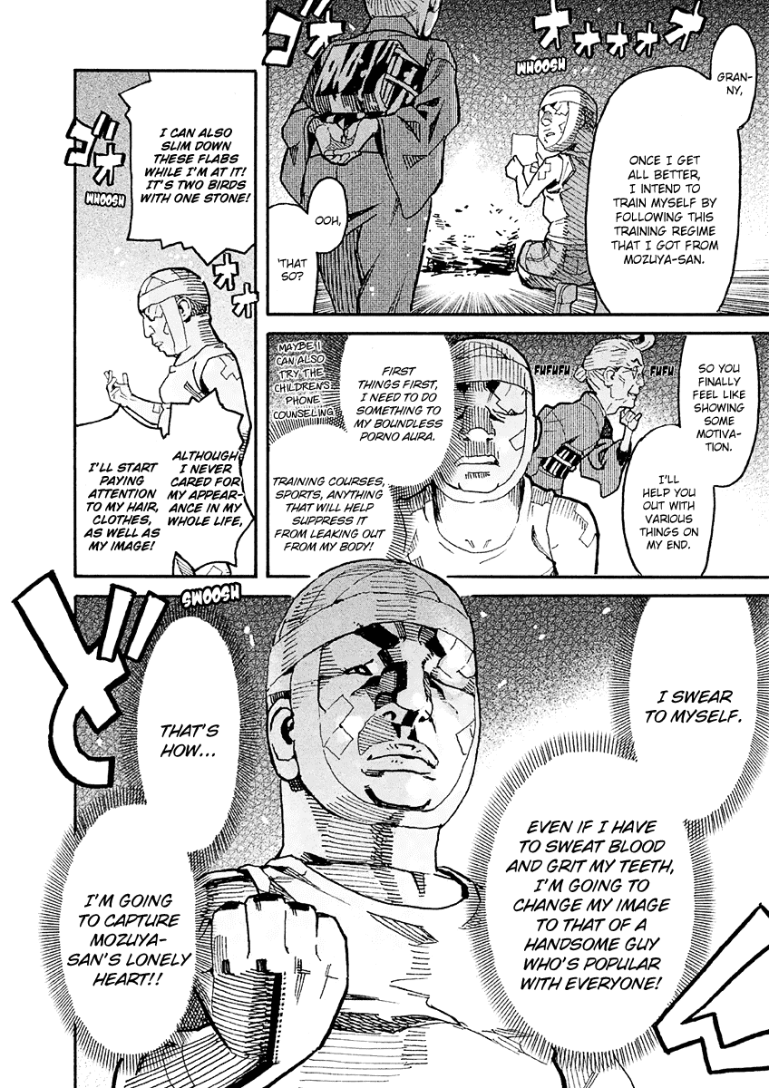 Mozuya-san Gyakujousuru Chapter 19 page 29 - Chapter 19: Tatsuta Yousuke, A Man’s Strife