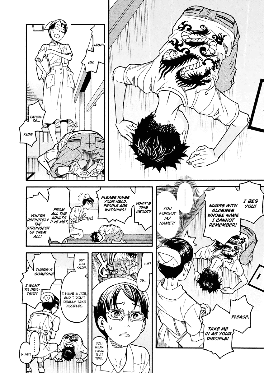Mozuya-san Gyakujousuru Chapter 19 page 31 - Chapter 19: Tatsuta Yousuke, A Man’s Strife