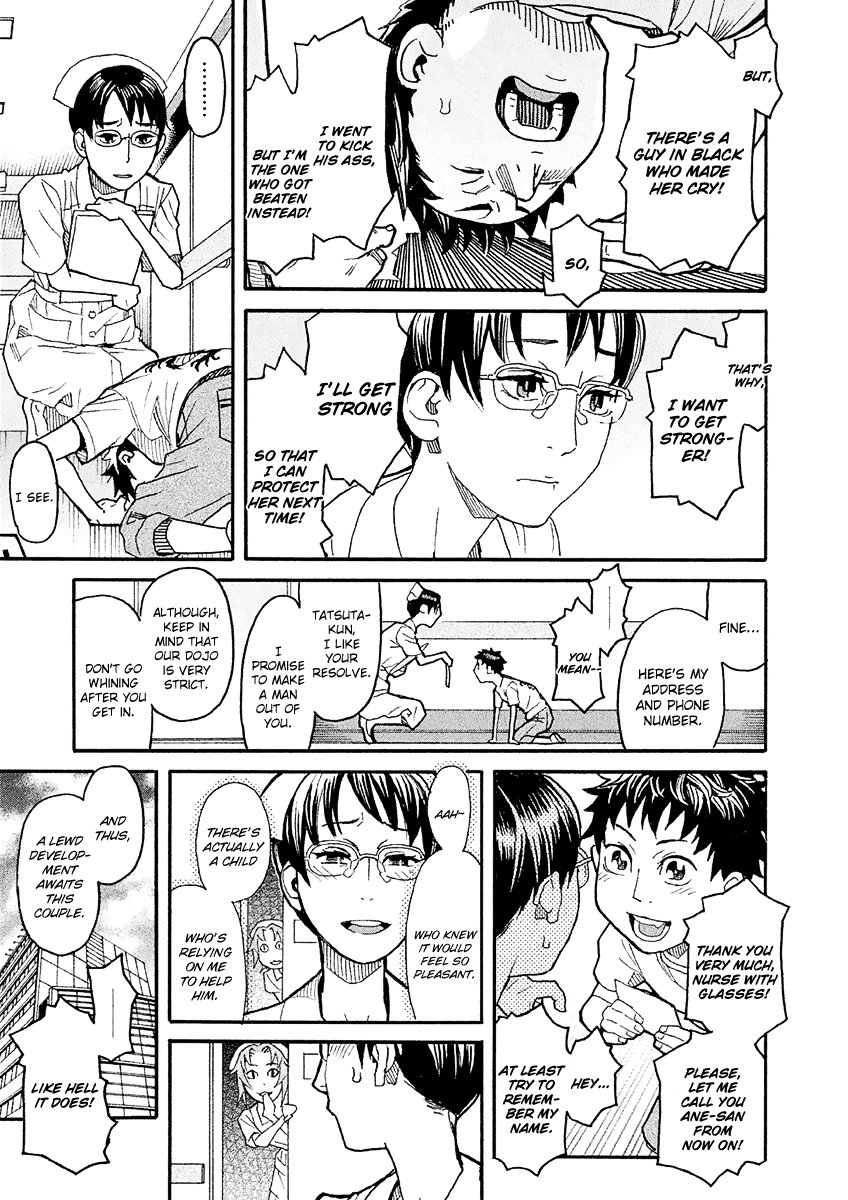 Mozuya-san Gyakujousuru Chapter 19 page 32 - Chapter 19: Tatsuta Yousuke, A Man’s Strife