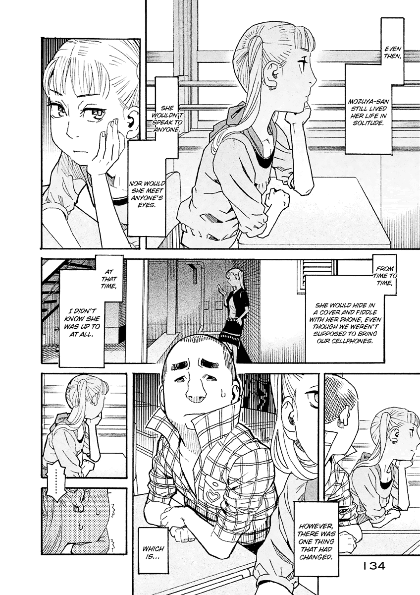 Mozuya-san Gyakujousuru Chapter 19 page 33 - Chapter 19: Tatsuta Yousuke, A Man’s Strife