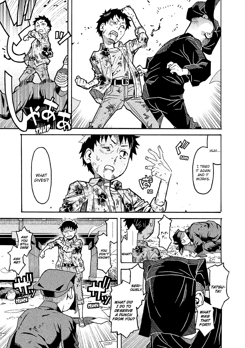 Mozuya-san Gyakujousuru Chapter 19 page 4 - Chapter 19: Tatsuta Yousuke, A Man’s Strife