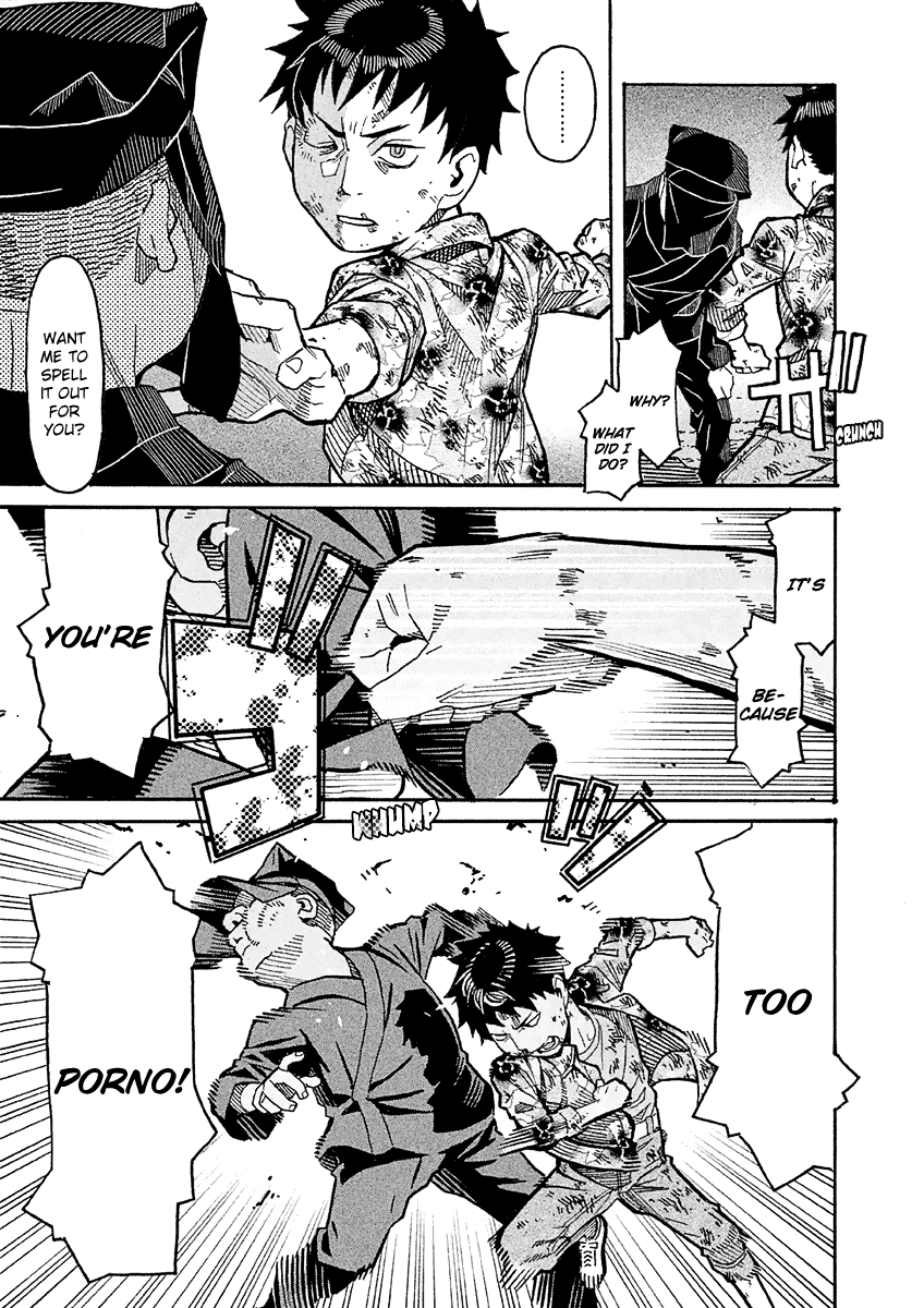 Mozuya-san Gyakujousuru Chapter 19 page 6 - Chapter 19: Tatsuta Yousuke, A Man’s Strife