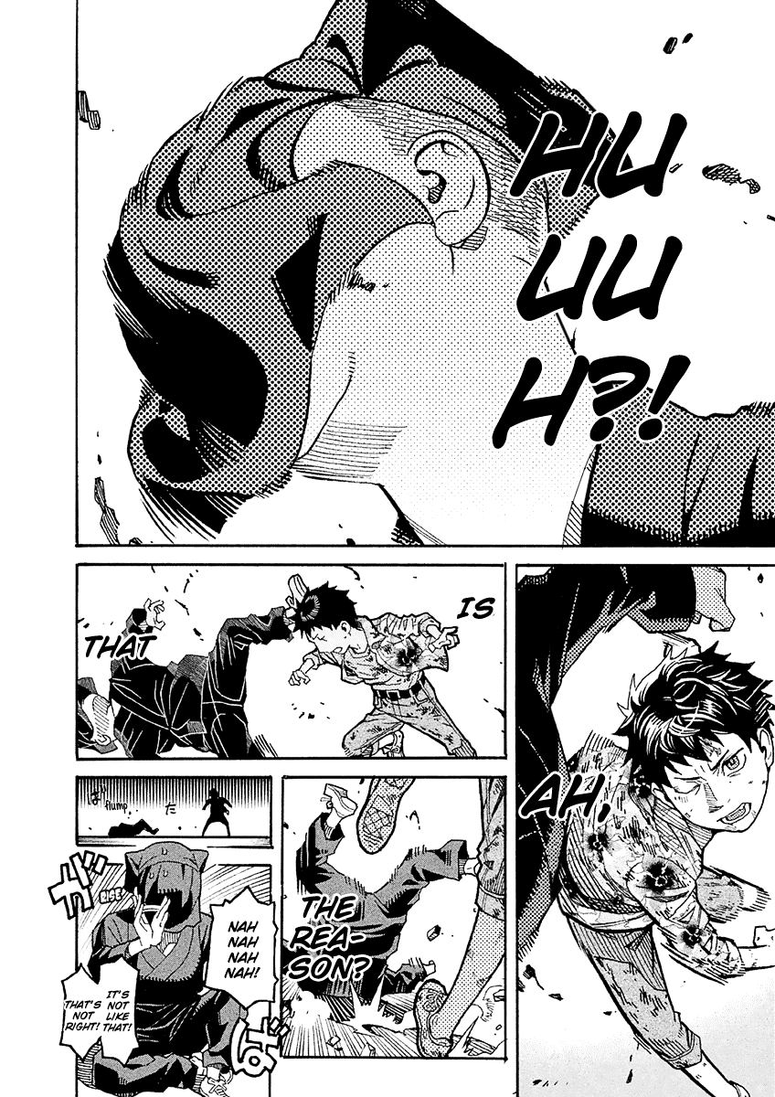 Mozuya-san Gyakujousuru Chapter 19 page 7 - Chapter 19: Tatsuta Yousuke, A Man’s Strife
