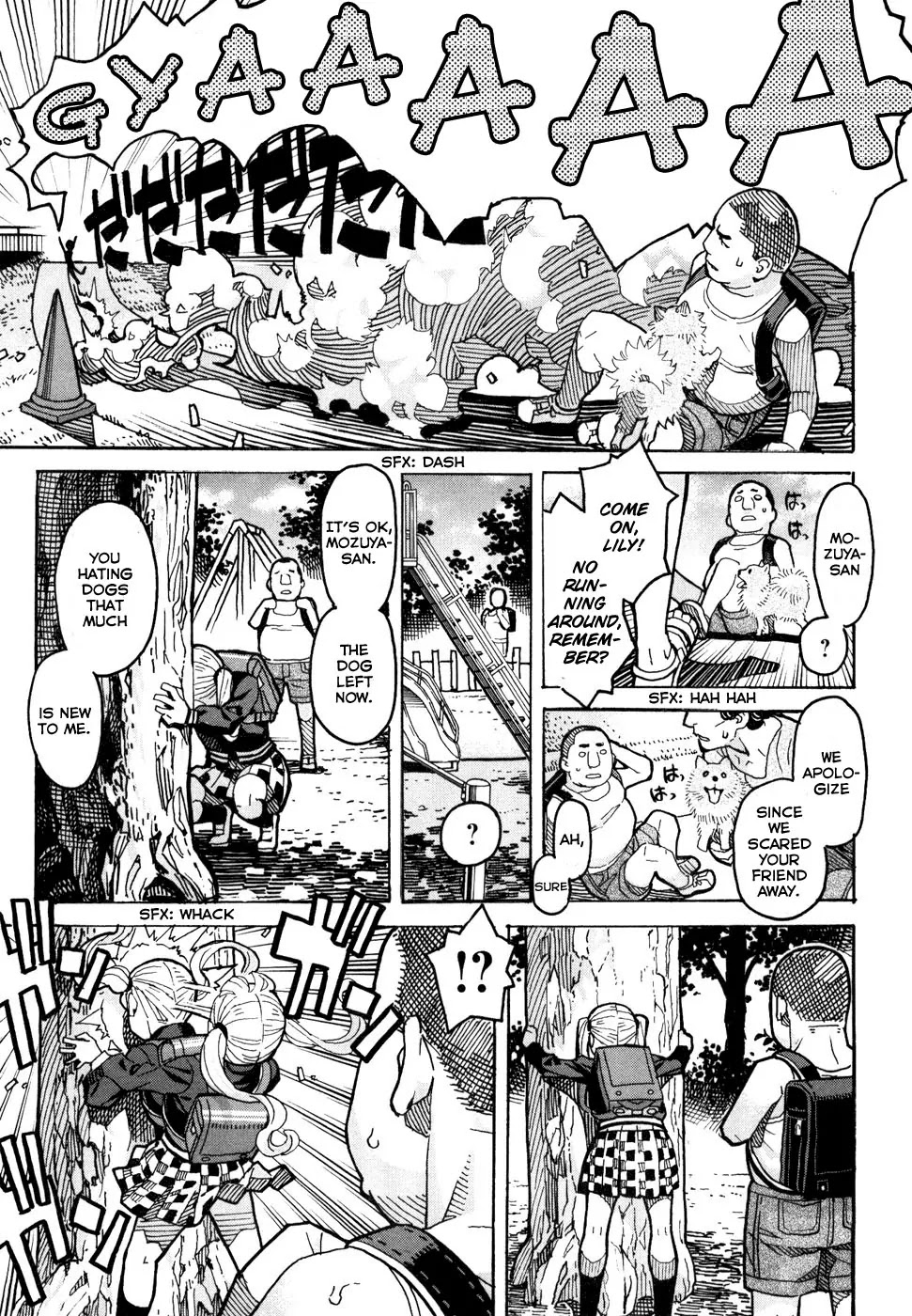 Mozuya-san Gyakujousuru Chapter 2 page 24 - Chapter 2