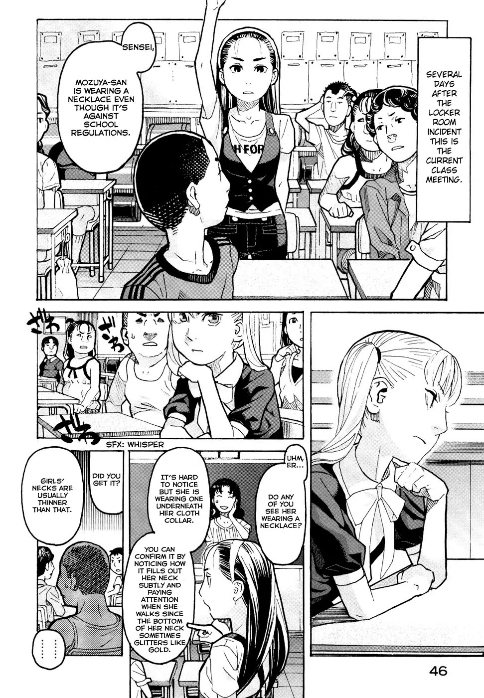 Mozuya-san Gyakujousuru Chapter 2 page 3 - Chapter 2