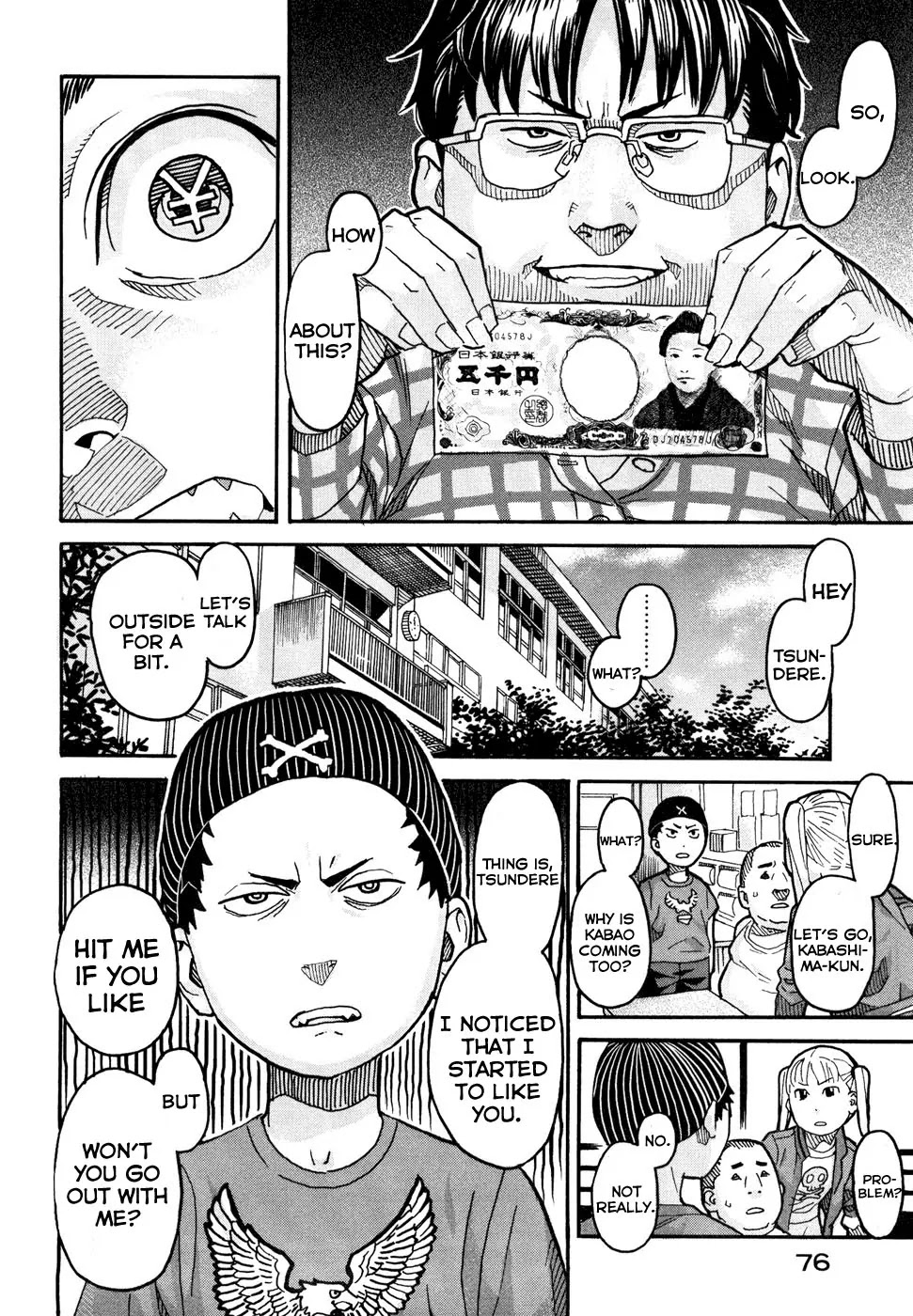 Mozuya-san Gyakujousuru Chapter 2 page 33 - Chapter 2