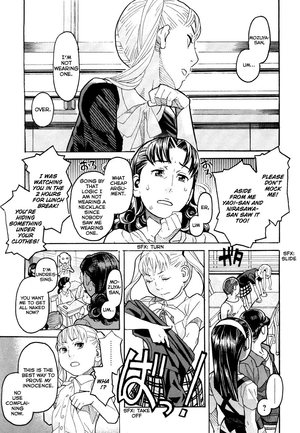Mozuya-san Gyakujousuru Chapter 2 page 4 - Chapter 2