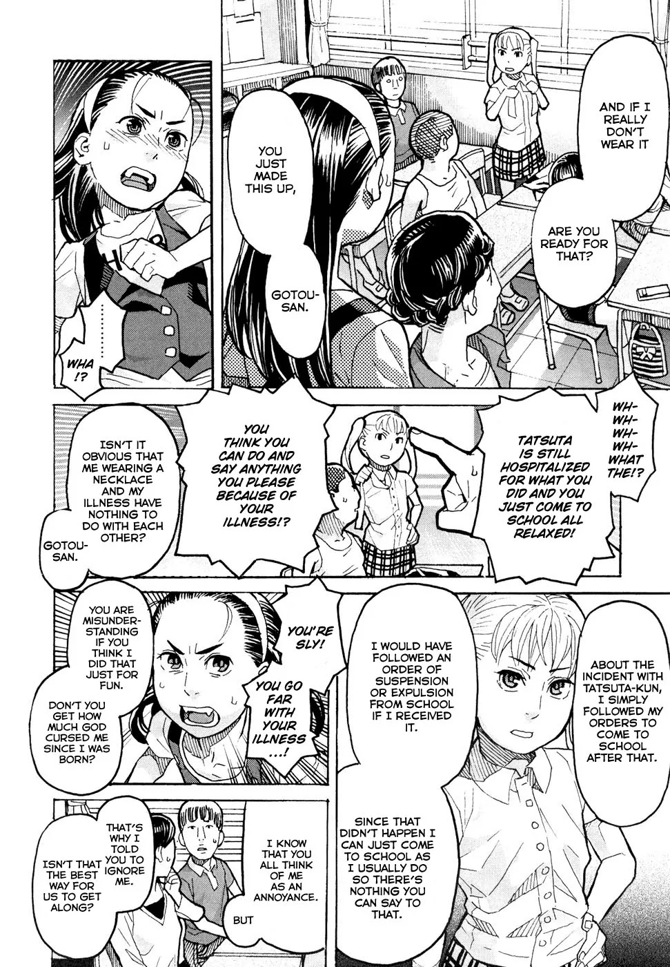 Mozuya-san Gyakujousuru Chapter 2 page 5 - Chapter 2