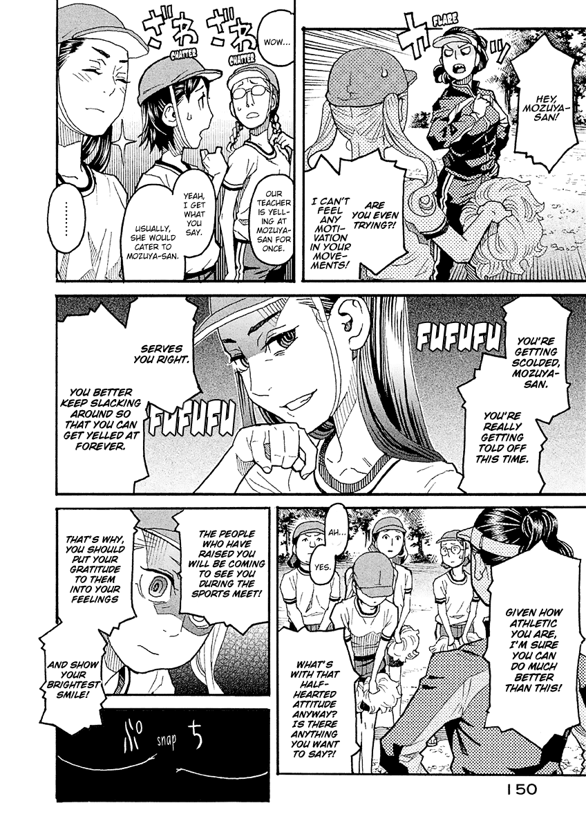 Mozuya-san Gyakujousuru Chapter 20 page 11 - Chapter 20: Aim for the Top!
