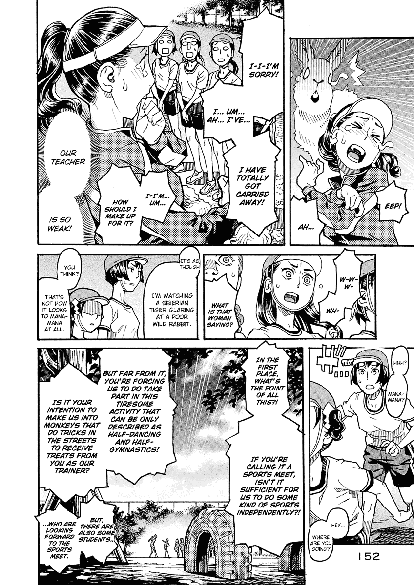 Mozuya-san Gyakujousuru Chapter 20 page 13 - Chapter 20: Aim for the Top!