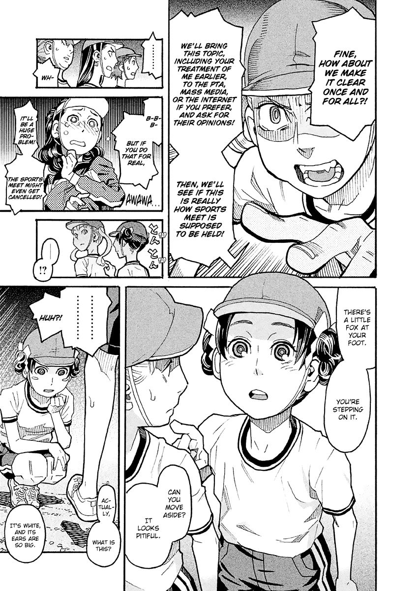 Mozuya-san Gyakujousuru Chapter 20 page 14 - Chapter 20: Aim for the Top!