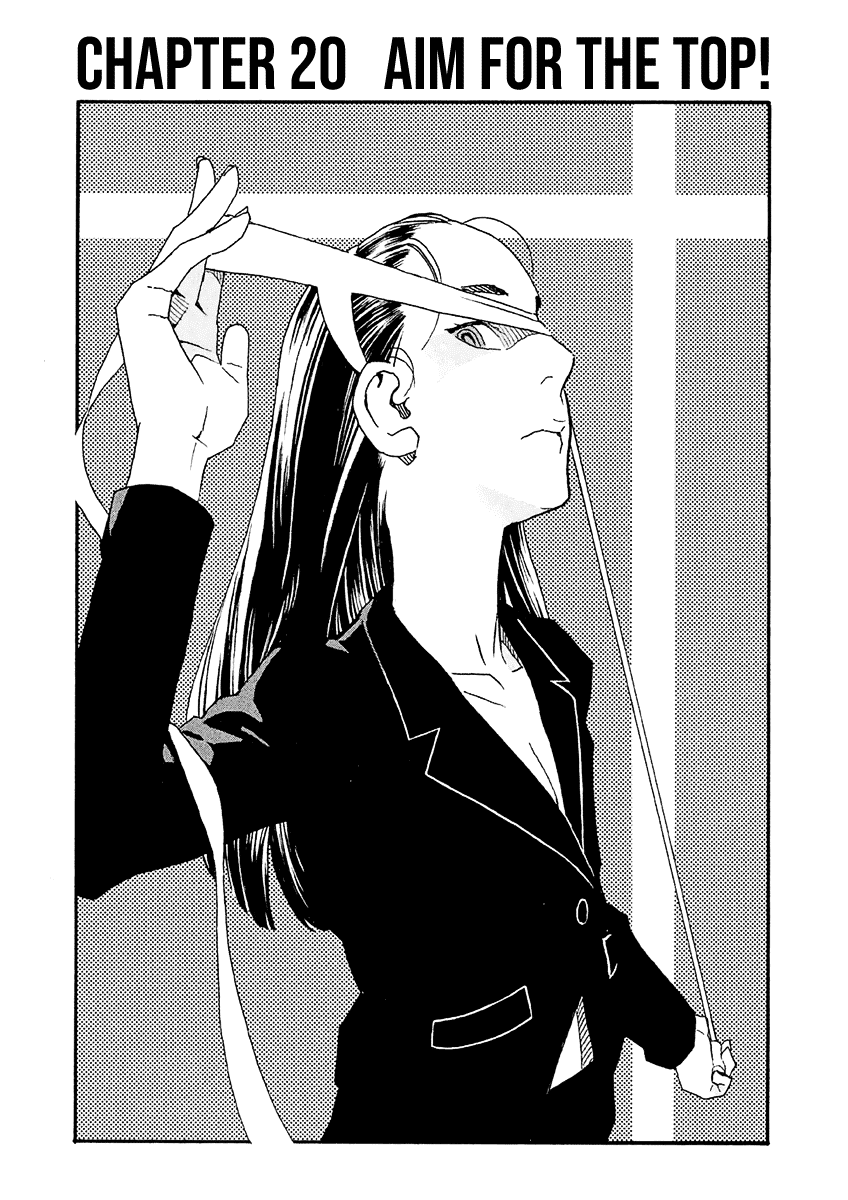 Mozuya-san Gyakujousuru Chapter 20 page 2 - Chapter 20: Aim for the Top!