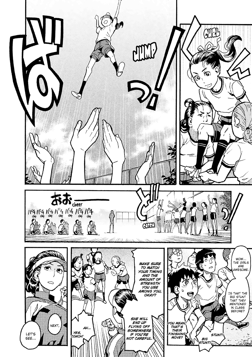 Mozuya-san Gyakujousuru Chapter 20 page 23 - Chapter 20: Aim for the Top!
