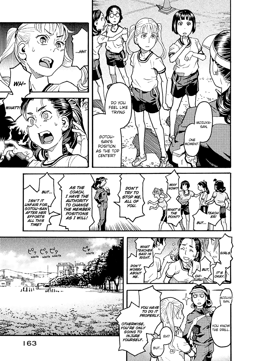 Mozuya-san Gyakujousuru Chapter 20 page 24 - Chapter 20: Aim for the Top!