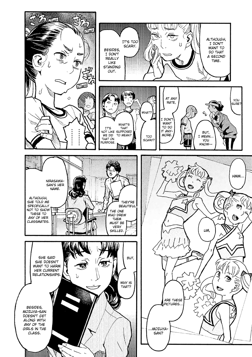 Mozuya-san Gyakujousuru Chapter 20 page 27 - Chapter 20: Aim for the Top!