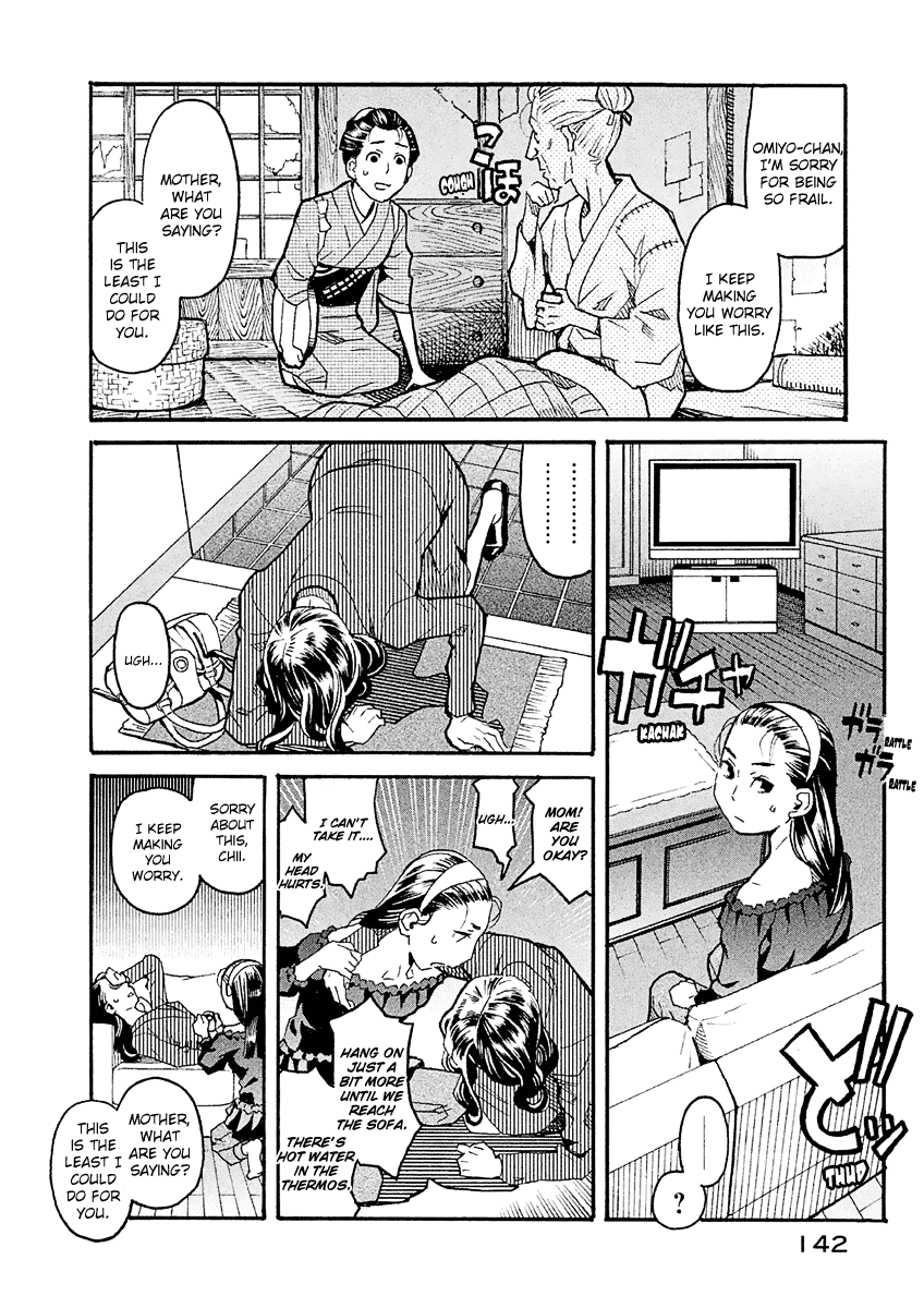 Mozuya-san Gyakujousuru Chapter 20 page 3 - Chapter 20: Aim for the Top!