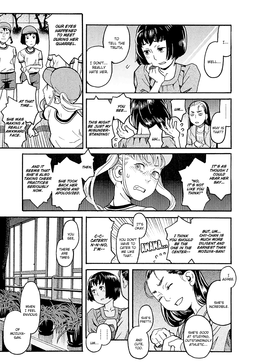 Mozuya-san Gyakujousuru Chapter 20 page 32 - Chapter 20: Aim for the Top!