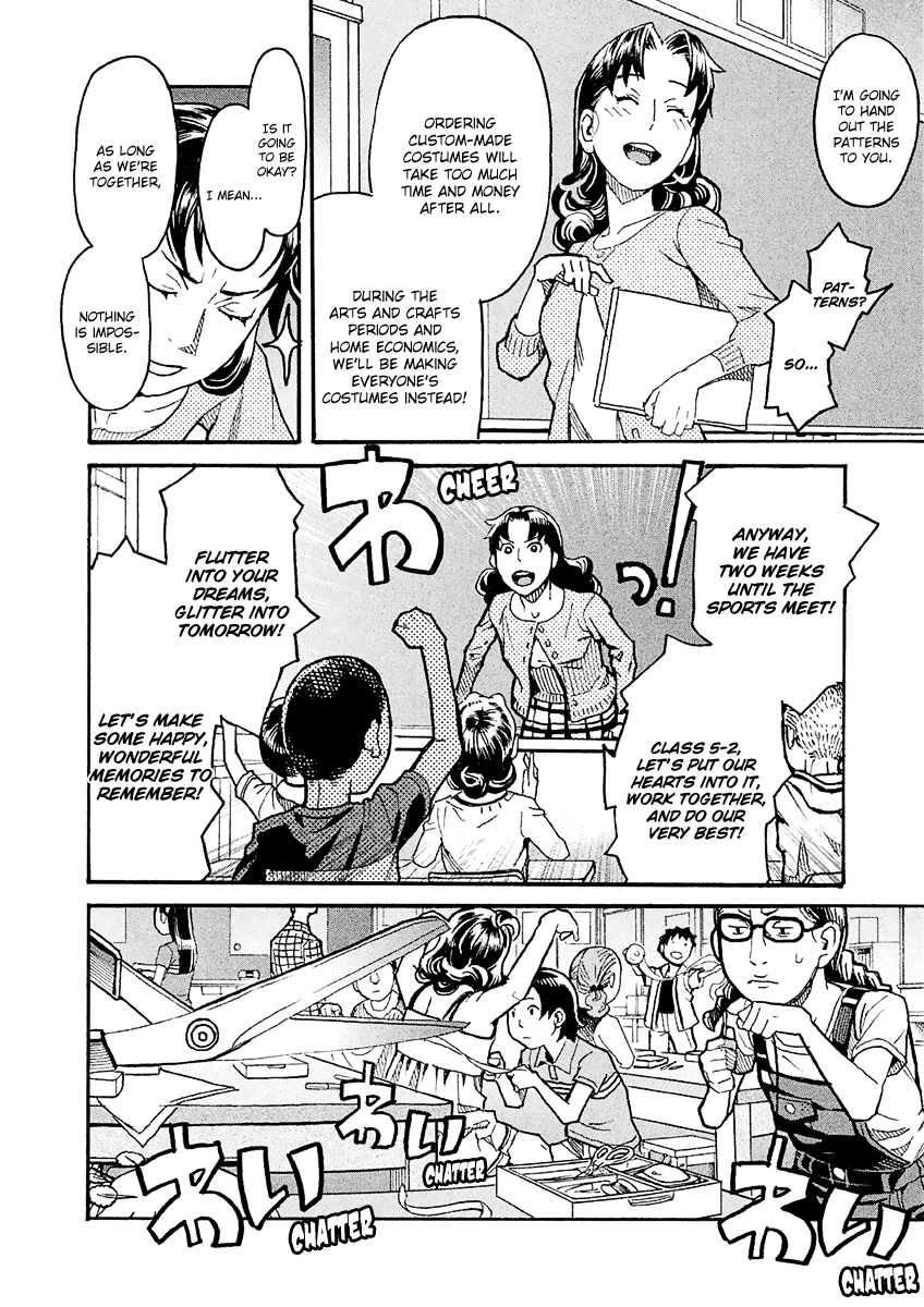 Mozuya-san Gyakujousuru Chapter 20 page 7 - Chapter 20: Aim for the Top!
