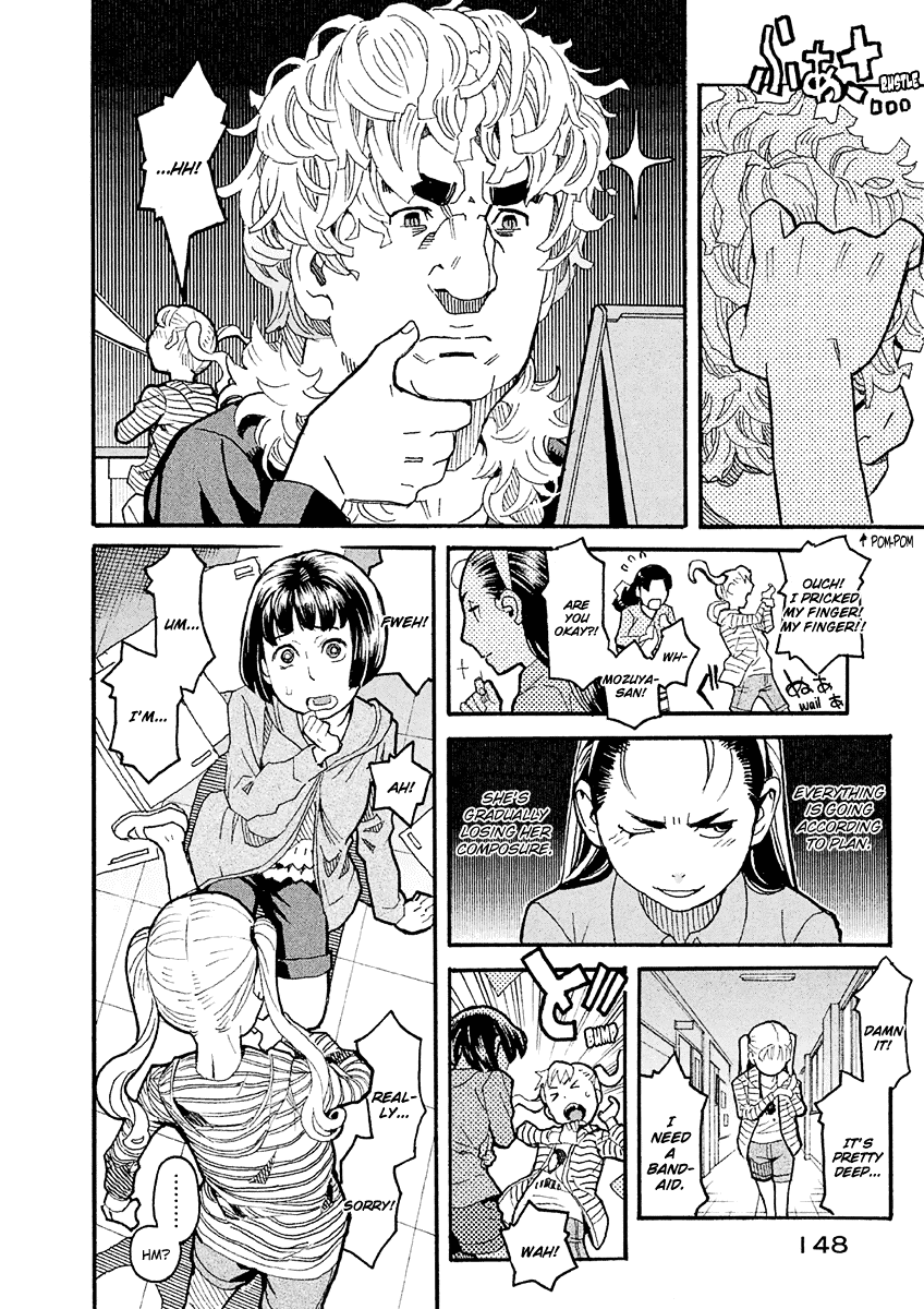 Mozuya-san Gyakujousuru Chapter 20 page 9 - Chapter 20: Aim for the Top!