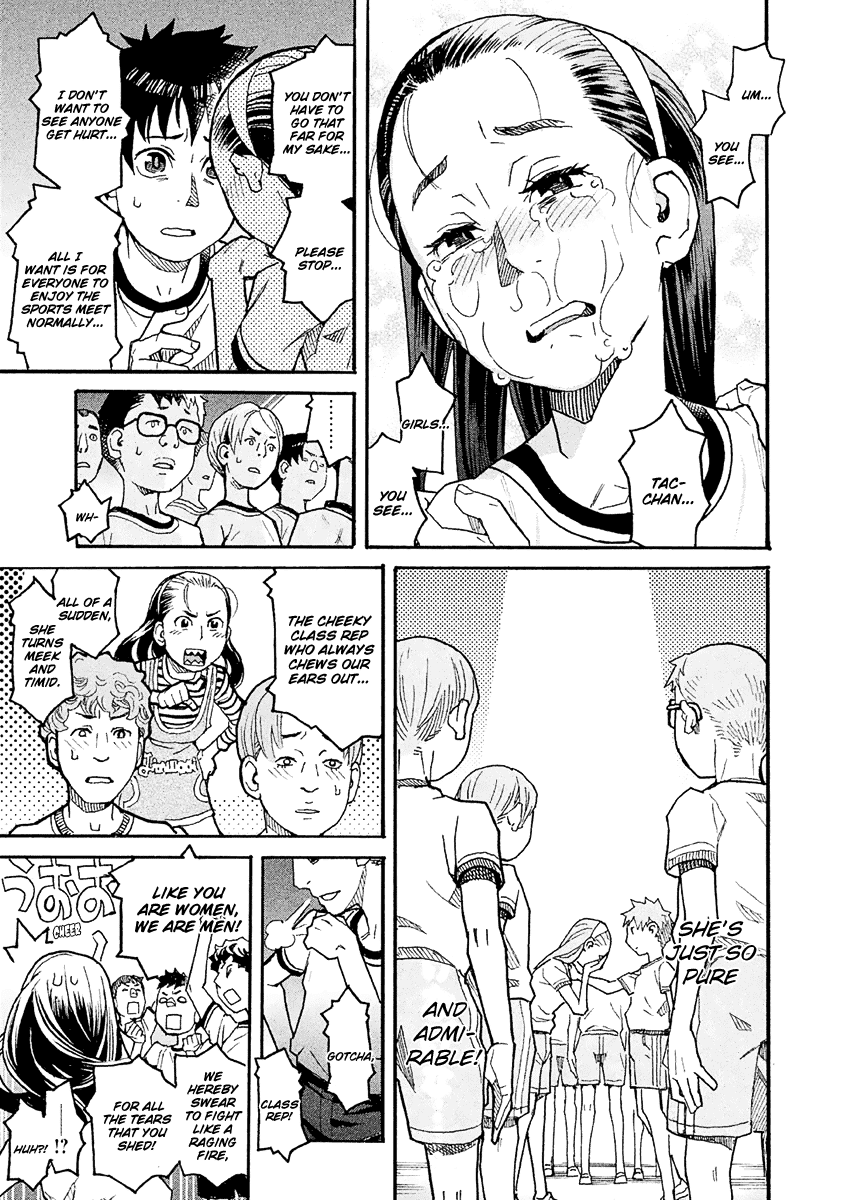 Mozuya-san Gyakujousuru Chapter 21 page 12 - Chapter 21: Aim for the Top! (2)