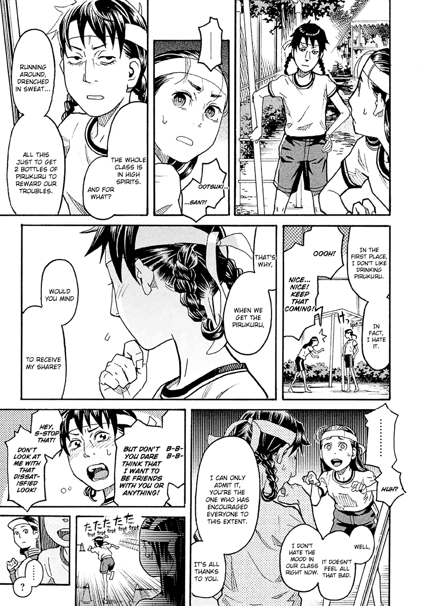 Mozuya-san Gyakujousuru Chapter 21 page 16 - Chapter 21: Aim for the Top! (2)