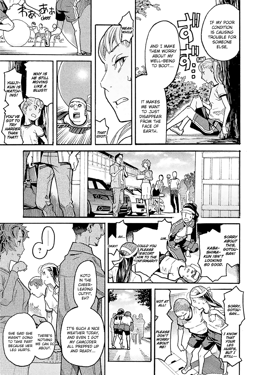 Mozuya-san Gyakujousuru Chapter 21 page 18 - Chapter 21: Aim for the Top! (2)