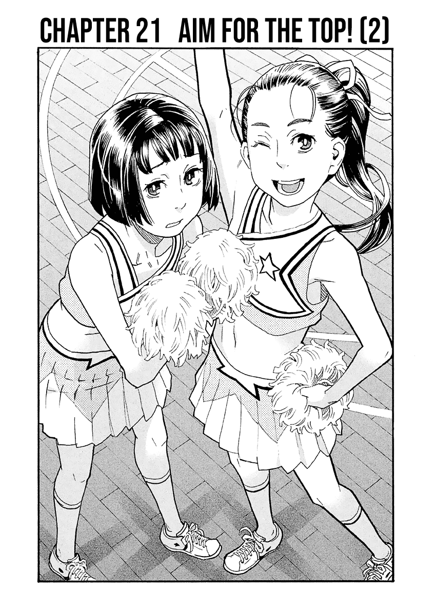 Mozuya-san Gyakujousuru Chapter 21 page 2 - Chapter 21: Aim for the Top! (2)