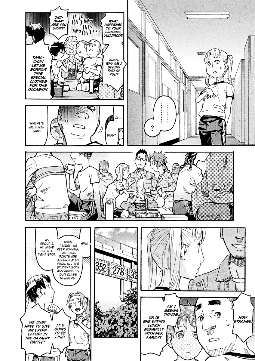 Mozuya-san Gyakujousuru Chapter 21 page 21 - Chapter 21: Aim for the Top! (2)