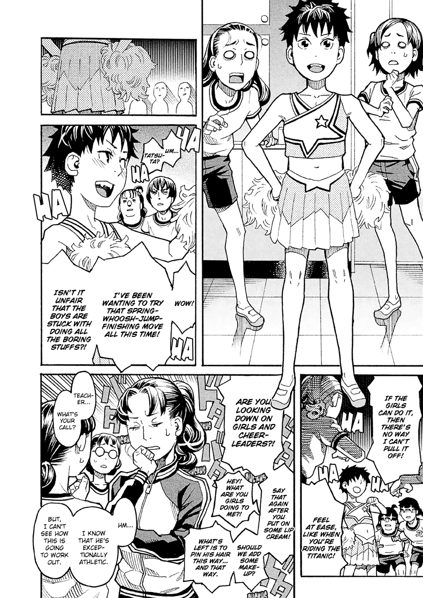 Mozuya-san Gyakujousuru Chapter 21 page 23 - Chapter 21: Aim for the Top! (2)