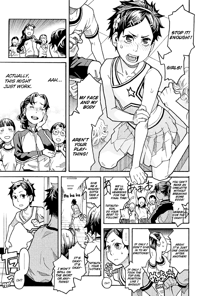 Mozuya-san Gyakujousuru Chapter 21 page 24 - Chapter 21: Aim for the Top! (2)